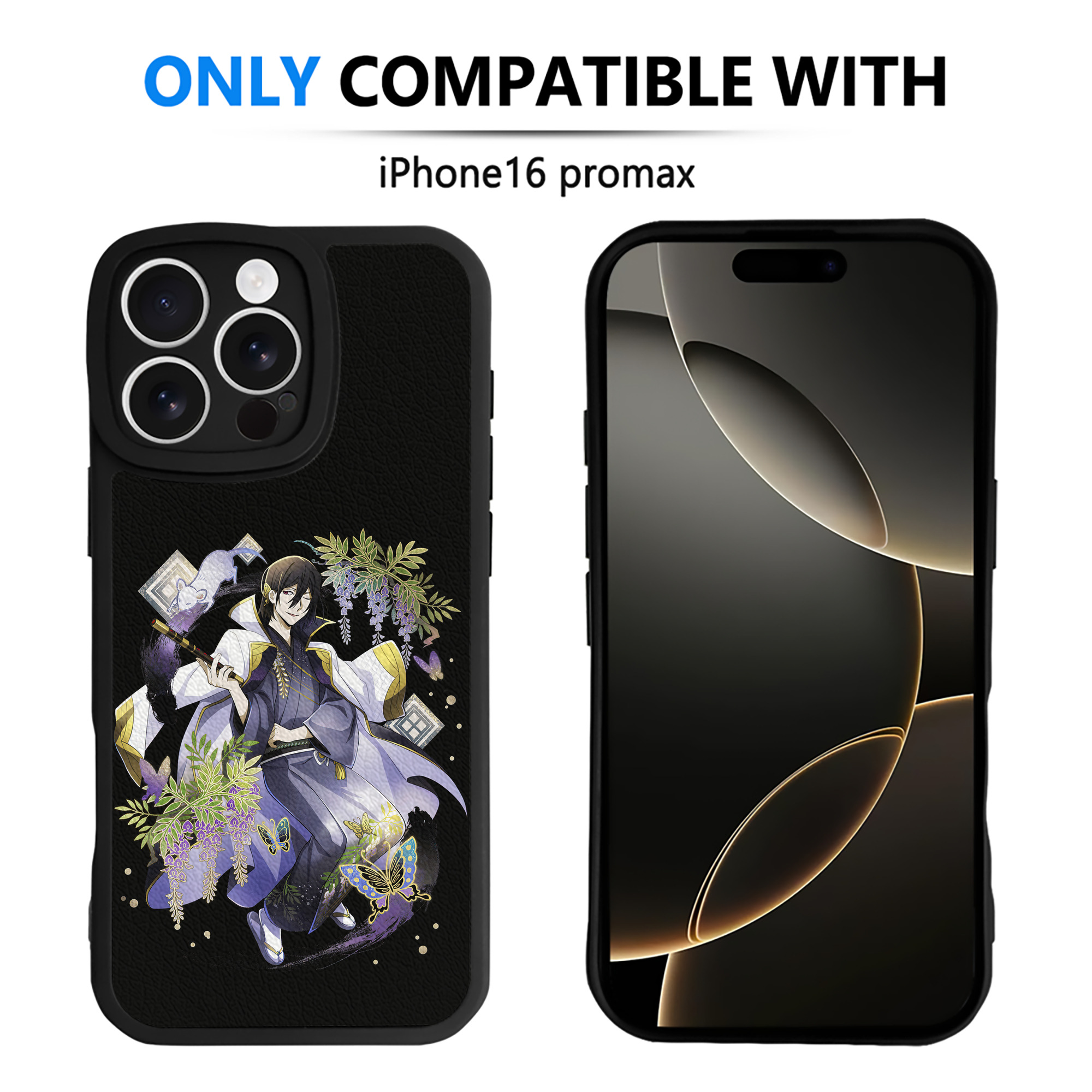 （画像用） 文豪ストレイドッグス Bungo Stray Dogs 【iPhone 16シリーズ対応】シリコンスマホケース（レザー調） 材質：シリコン